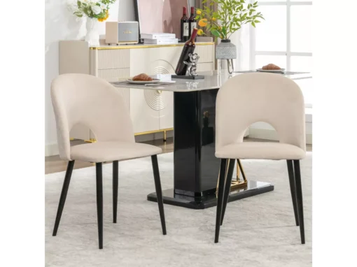 Chaise Design Rembourrée Avec Dossier, Siège En Velours, Beige -Meilleur Meubles Magasin chaise 24416511